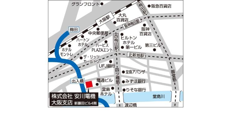 アクセス