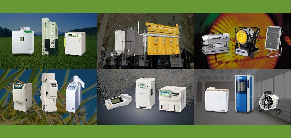 静岡製機株式会社