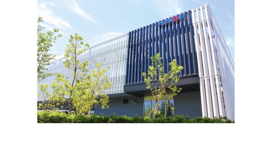 本社