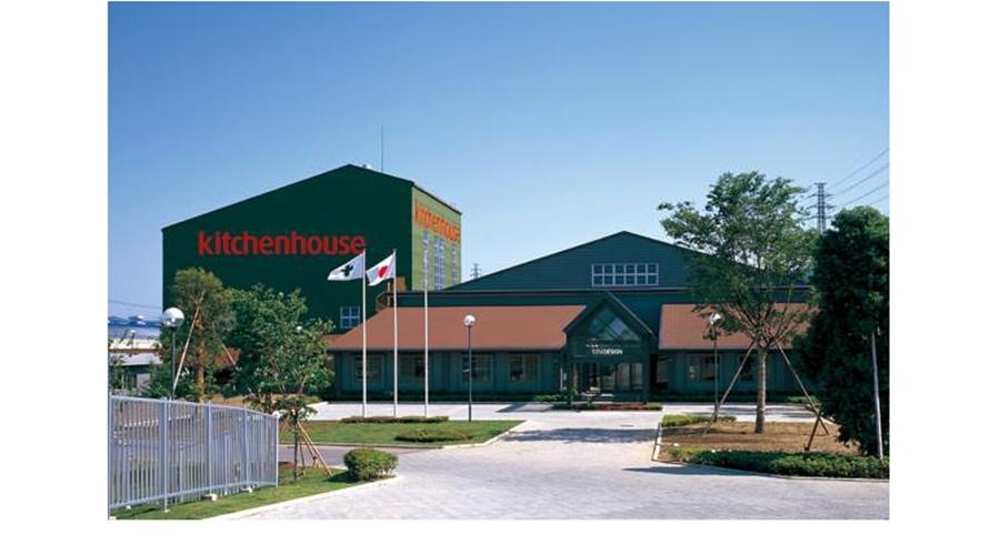 藤岡工場