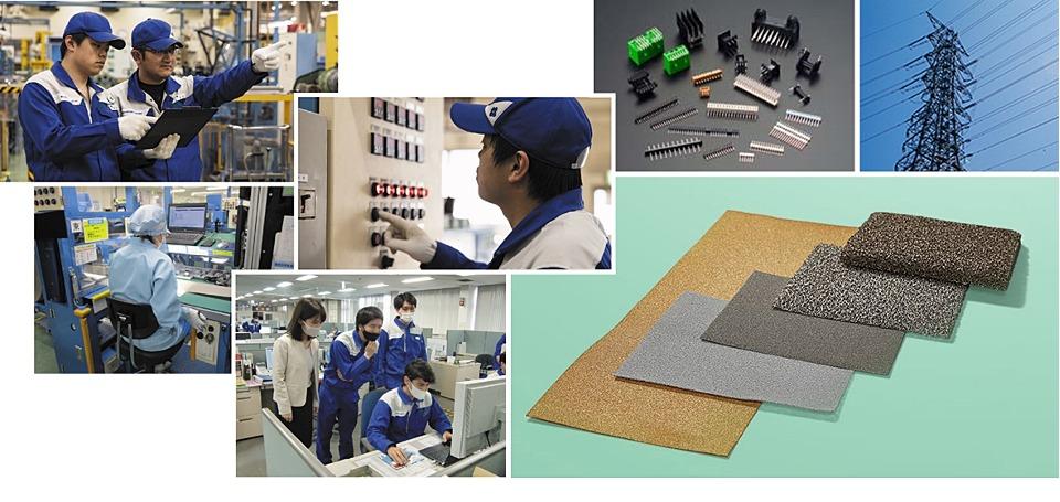 富山住友電工株式会社