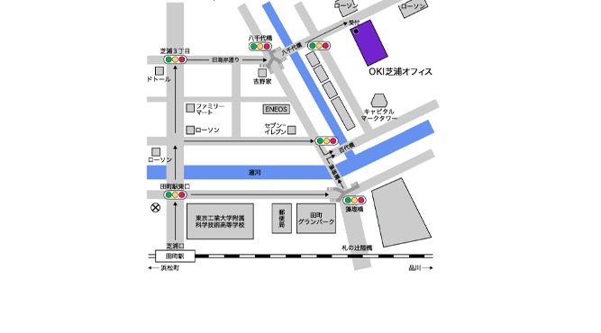アクセス