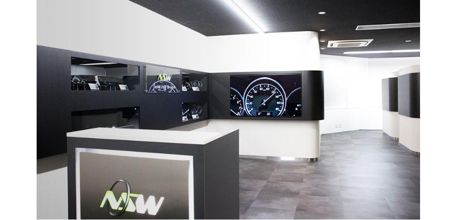 NSウエスト株式会社