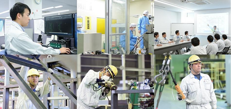 株式会社テクノスマート