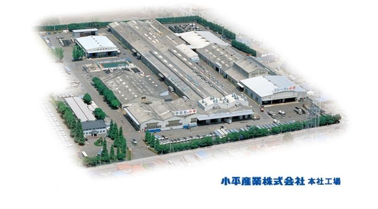 本社工場全景
