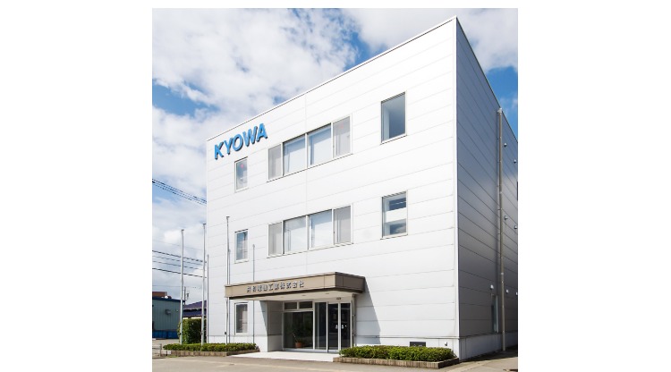 本社・電装工場外観