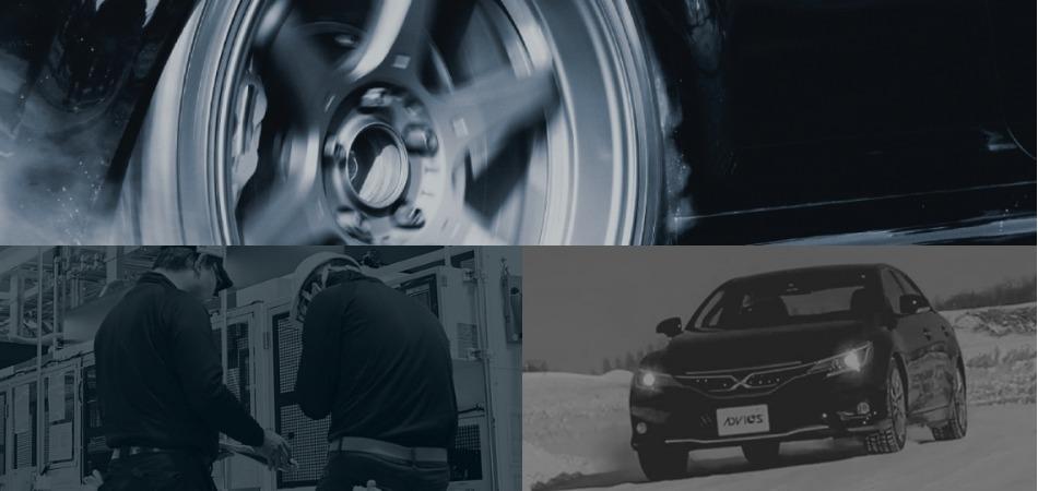 株式会社アドヴィックス