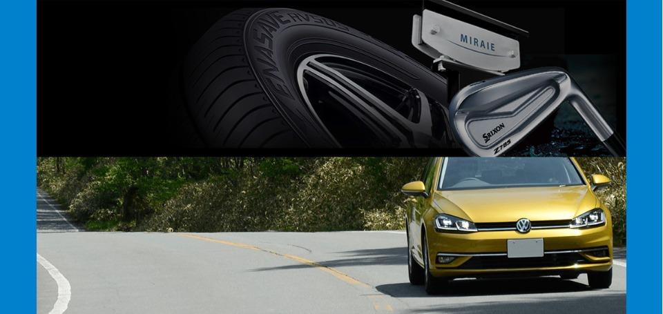 住友ゴム工業株式会社