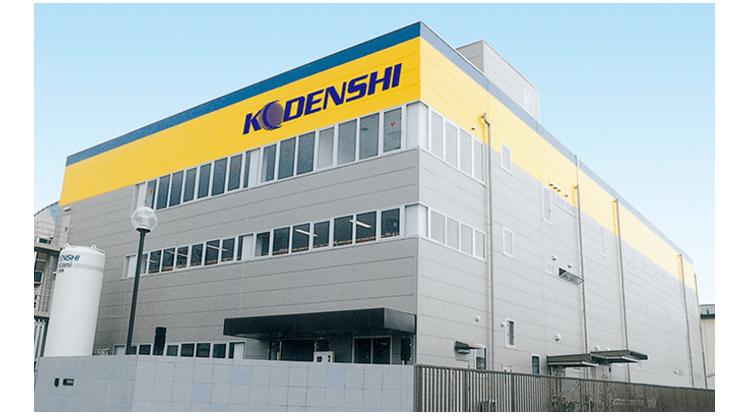 事業所外観