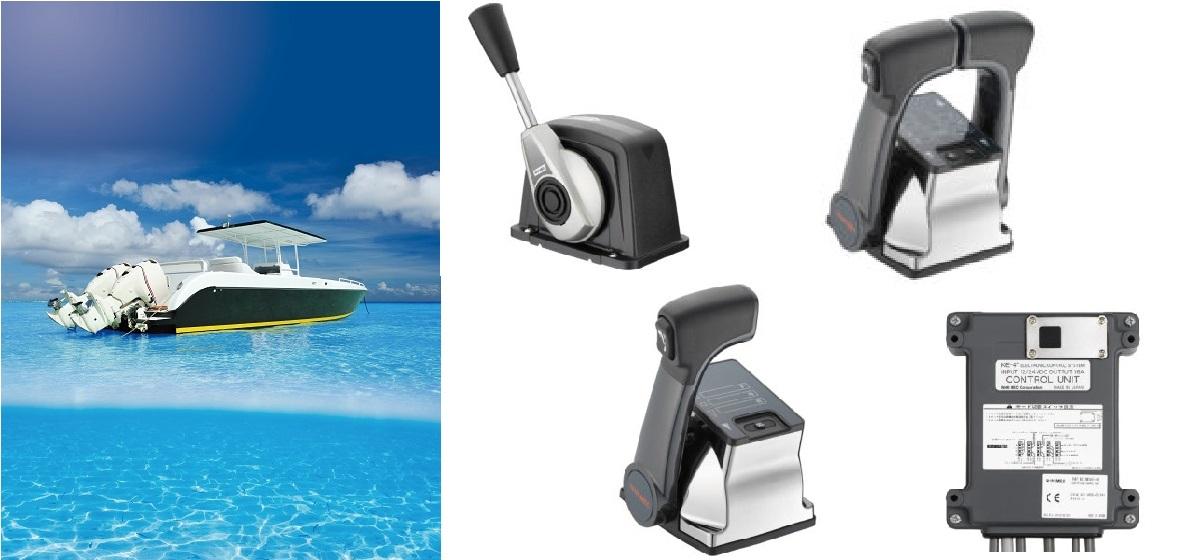 ニッパツ・メック株式会社