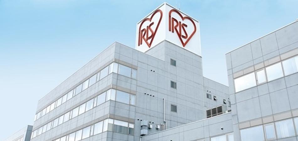 アイリスオーヤマ株式会社