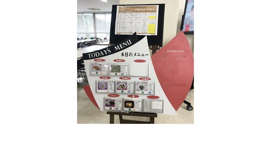 食堂3