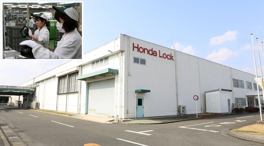 近隣の広瀬工場