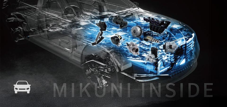 株式会社ミクニ