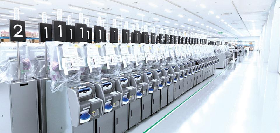 株式会社デジアイズ