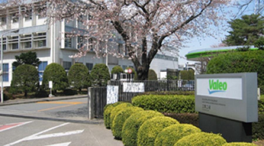 事業所外観