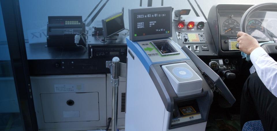 株式会社 小田原機器