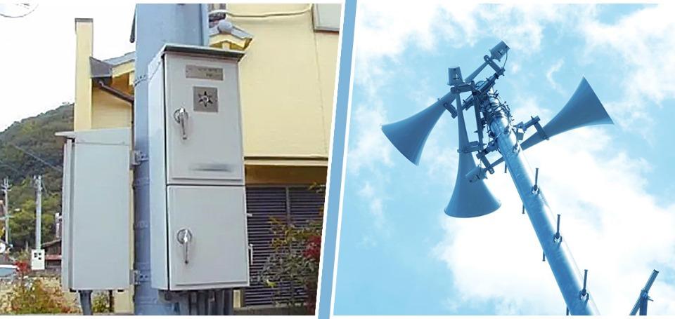 西菱電機エンジニアリング株式会社