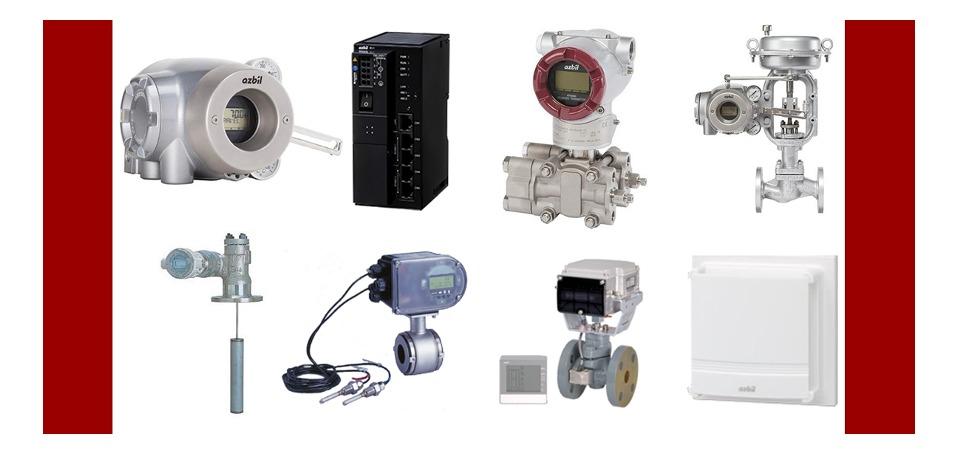 アズビル株式会社