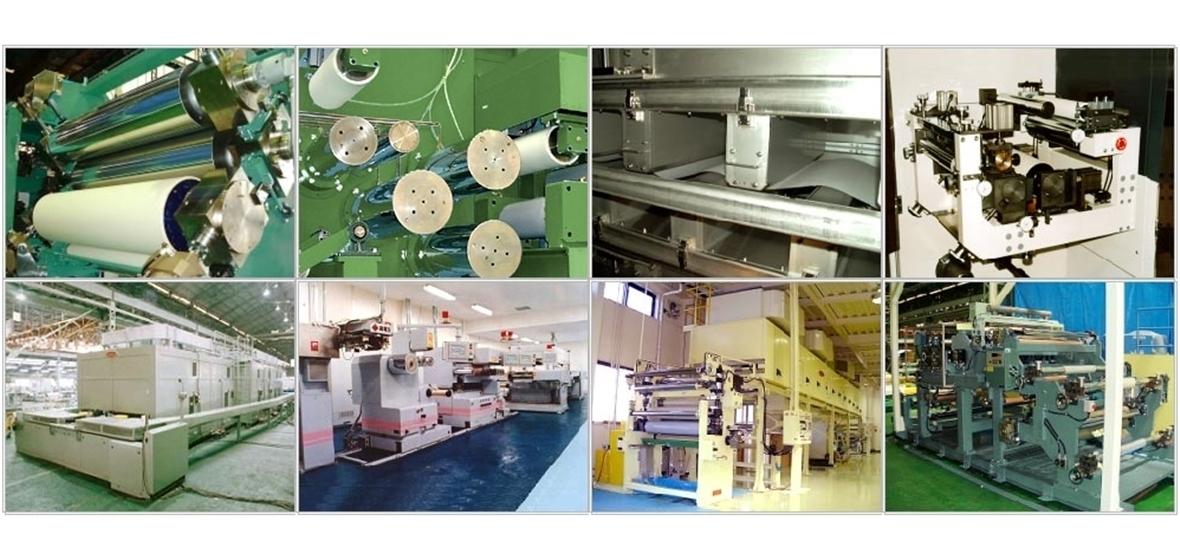 株式会社市金工業社