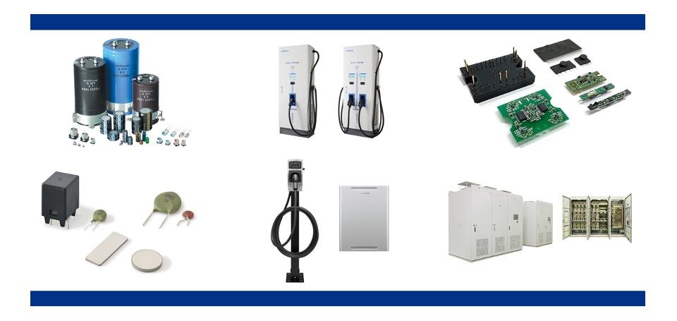 ニチコン株式会社