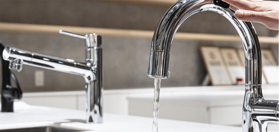 株式会社タカギ