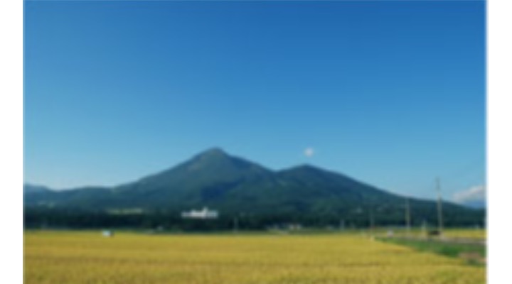 磐梯山