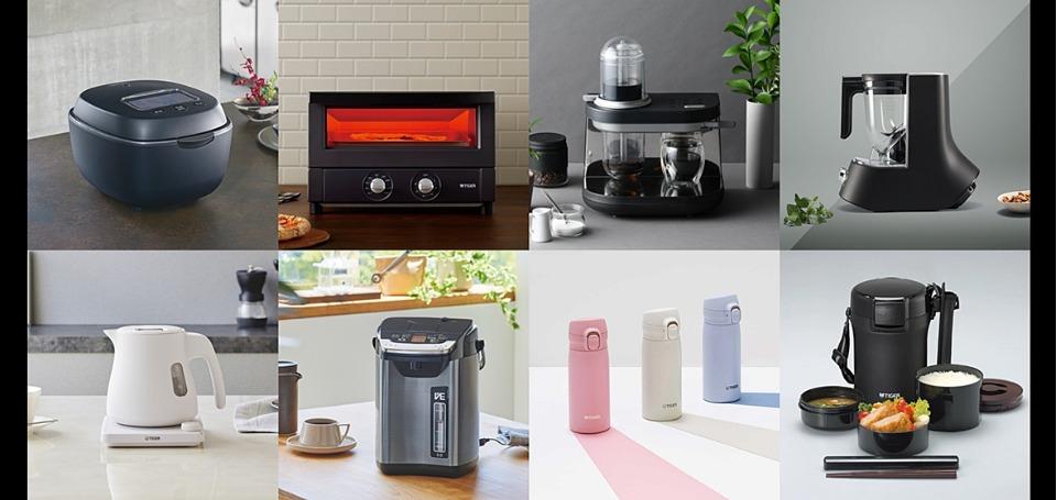 タイガー魔法瓶株式会社