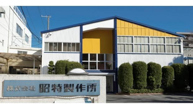 本社