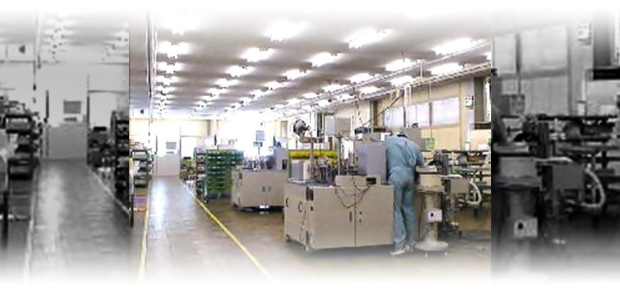 ルビコンエンジニアリング株式会社