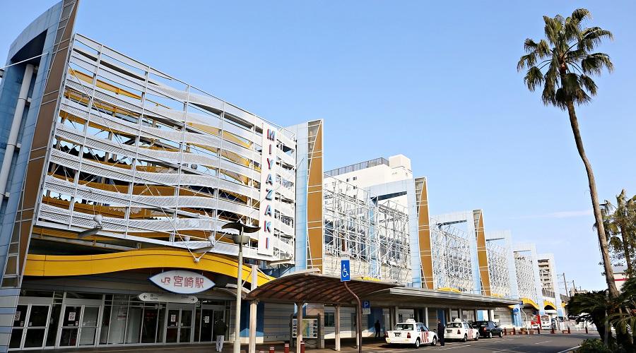 宮崎駅