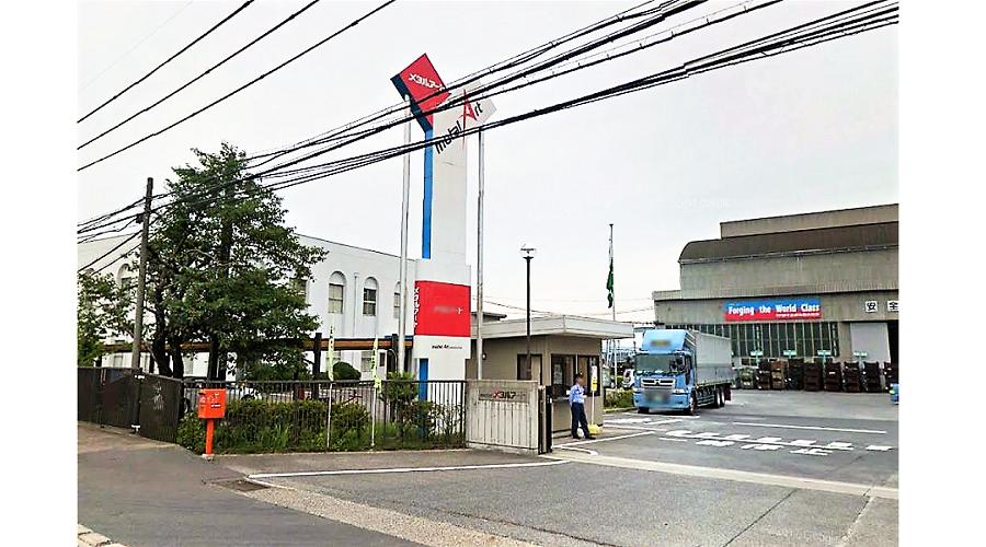 事業所外観