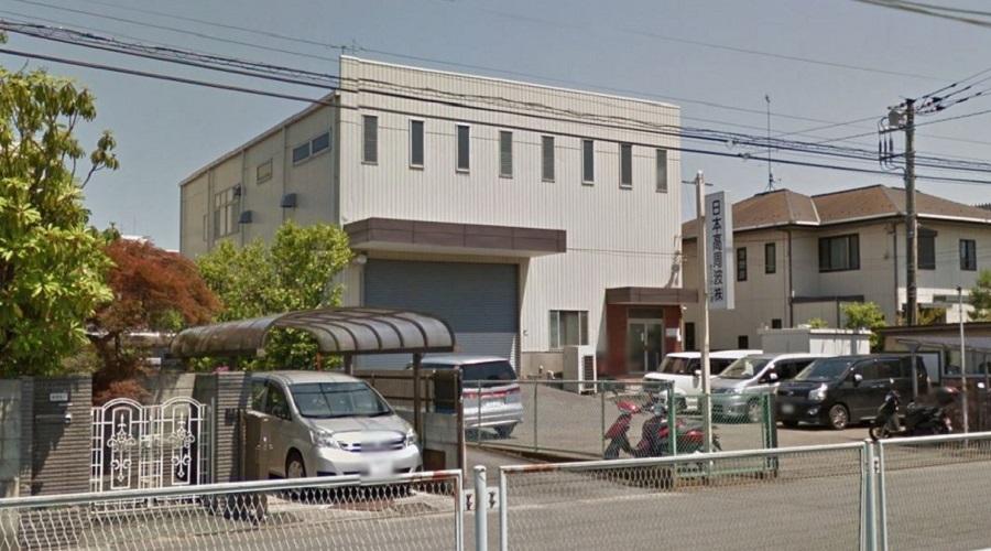 事業所外観