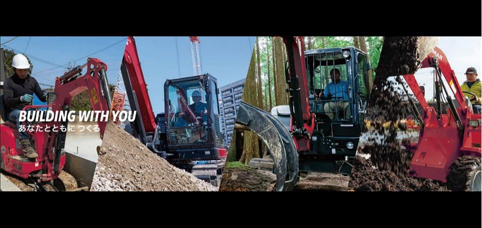 ヤンマー建機株式会社