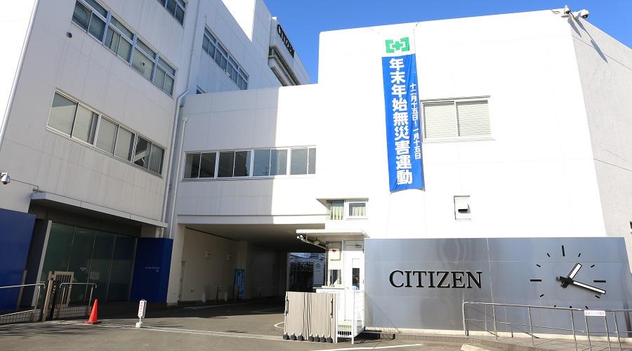 シチズン本社正門