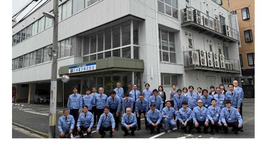 福岡本社