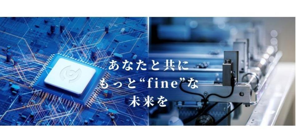 ミクナスファインエンジニアリング株式会社