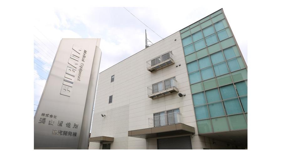 本社近隣の研究開発棟
