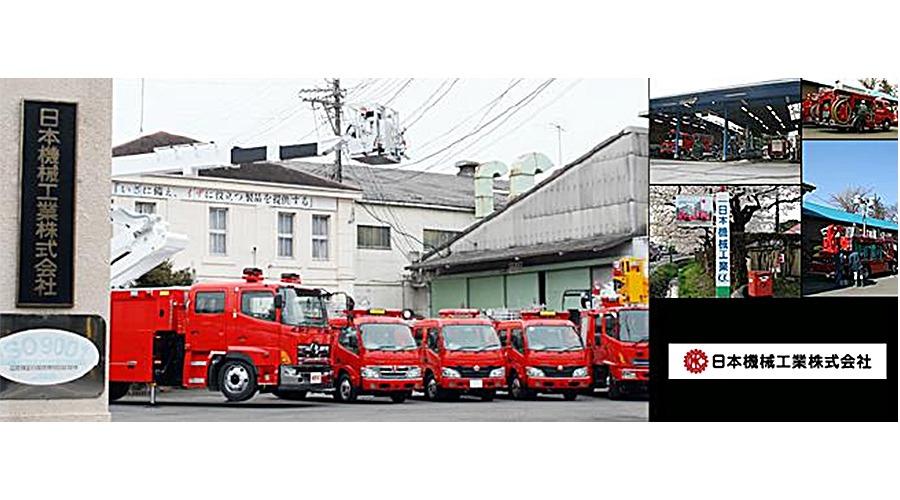 事業所の風景