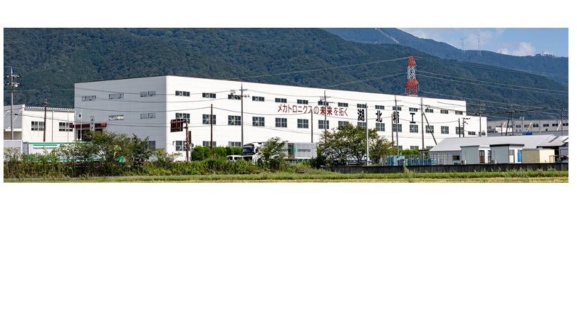 事業所外観