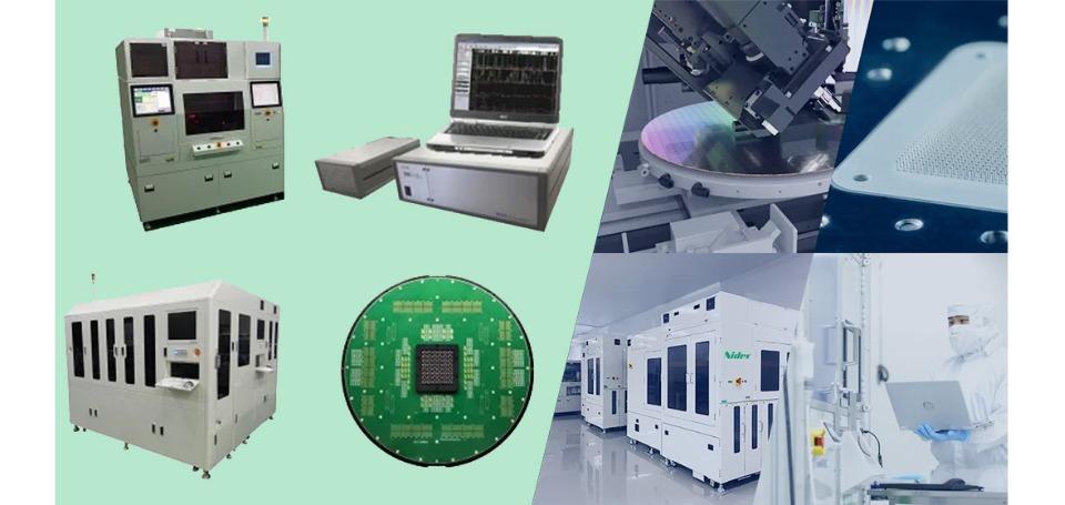 ニデックアドバンステクノロジー株式会社