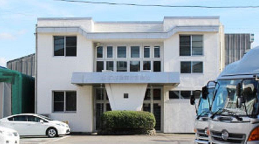 事業所外観