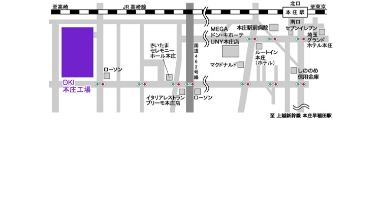 アクセス