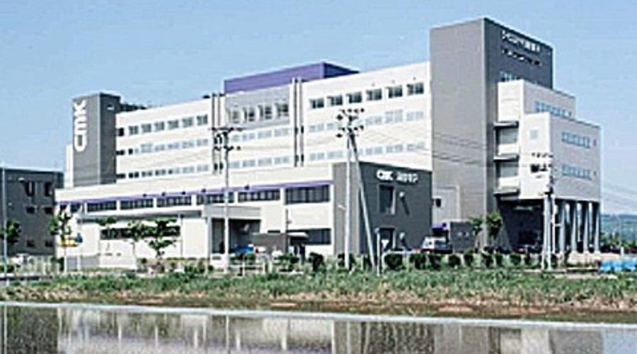 事業所外観
