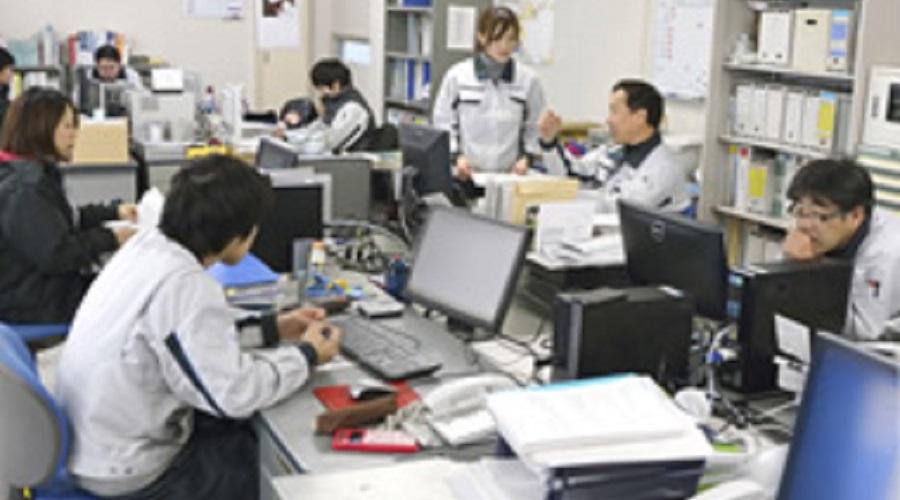 開発部