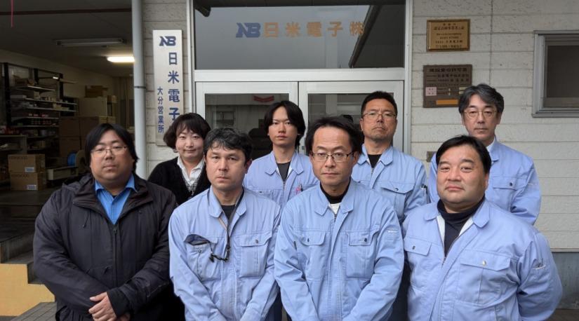 大分営業所