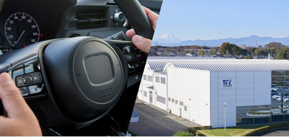 東洋電装株式会社