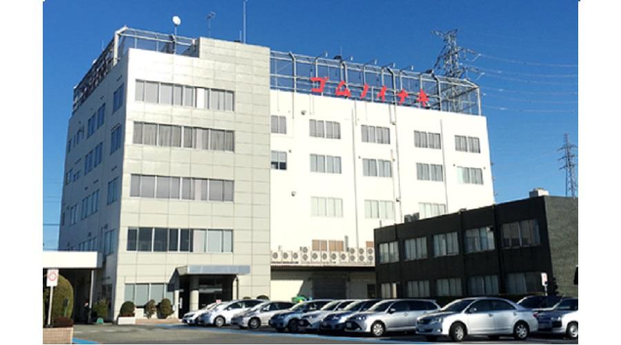 事業所外観