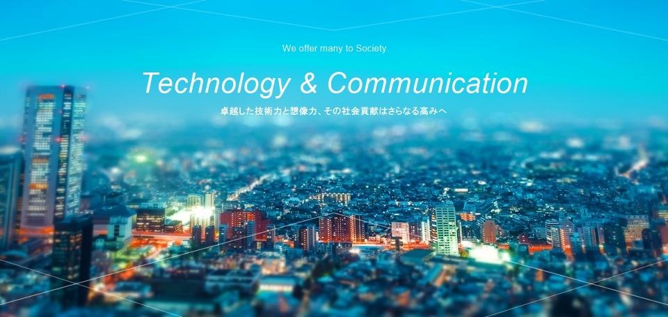 日米電子株式会社