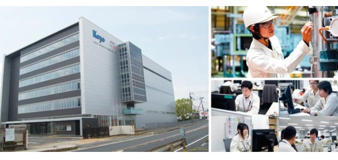 株式会社ジェイテクトサーモシステム